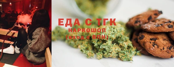 кокаин колумбия Зеленокумск