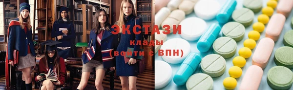 кокаин колумбия Зеленокумск