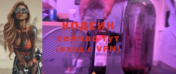герыч Зерноград