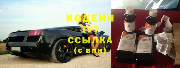 герыч Зерноград