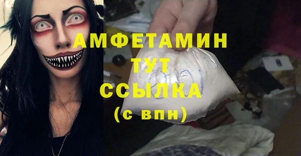 кокаин колумбия Зеленокумск