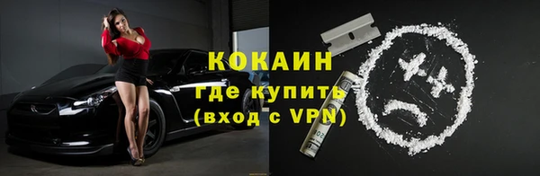 герыч Зерноград