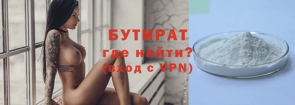 герыч Зерноград