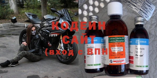 кокаин колумбия Зеленокумск