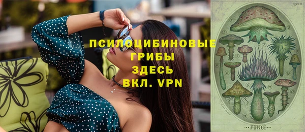 герыч Зерноград