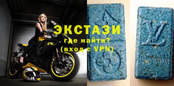 MESCALINE Зеленодольск