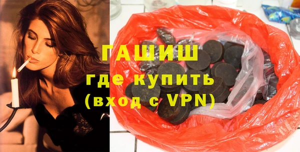 кокаин колумбия Зеленокумск