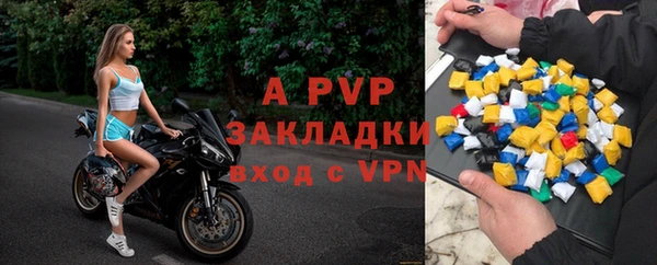 MESCALINE Зеленодольск