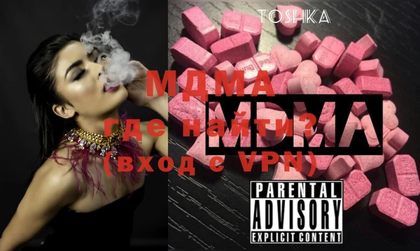 герыч Зерноград