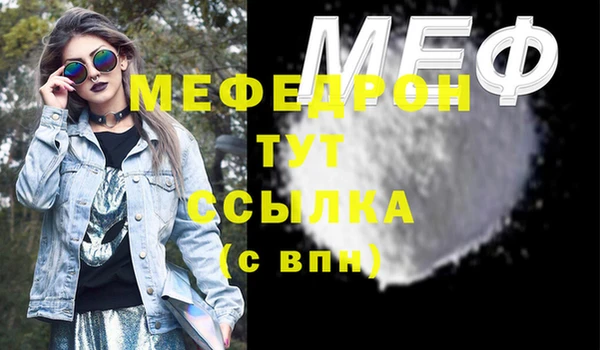 герыч Зерноград