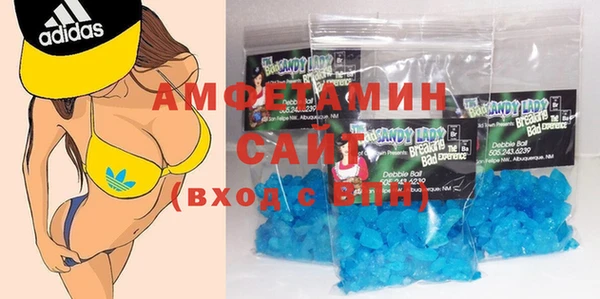 герыч Зерноград