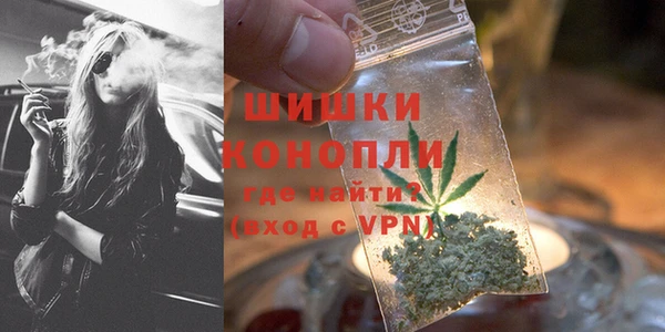 кокаин колумбия Зеленокумск