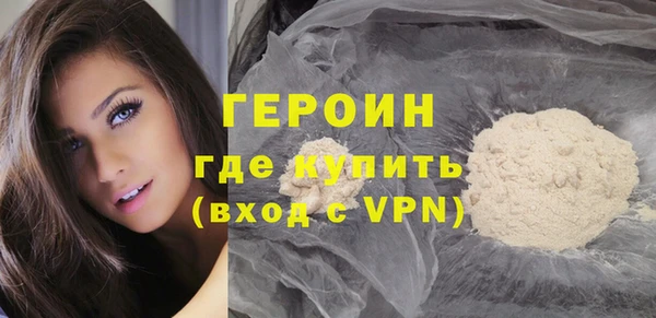 MESCALINE Зеленодольск