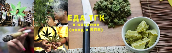 кокаин колумбия Зеленокумск