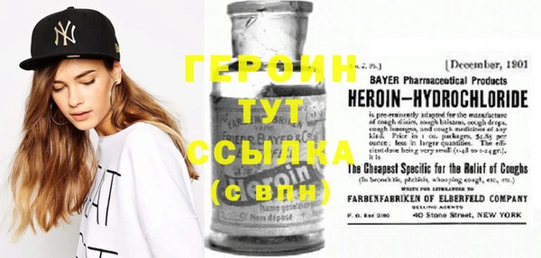 кокаин колумбия Зеленокумск