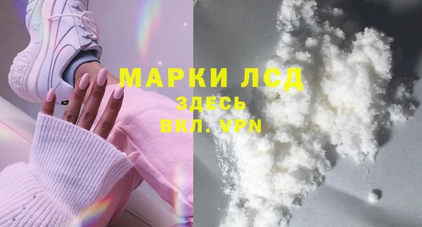 кокаин колумбия Зеленокумск