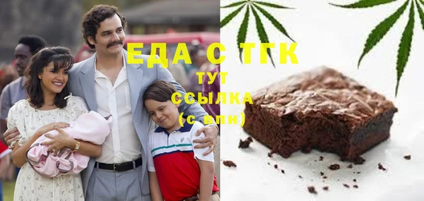 герыч Зерноград